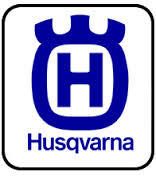 Пилы Husqvarna